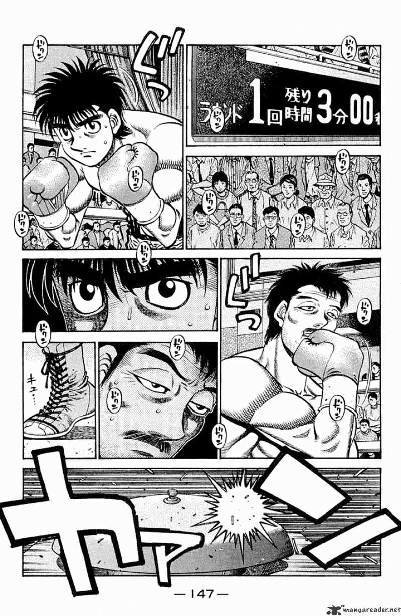 Hajime no Ippo: Fighting Spirit, Chapter 636 image 06